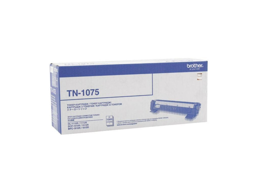 Тонер-картридж Brother TN-1075 (black, до 1000 стр) для HL-1110/1112, DCP-1510/1512, MFC-1810/1815