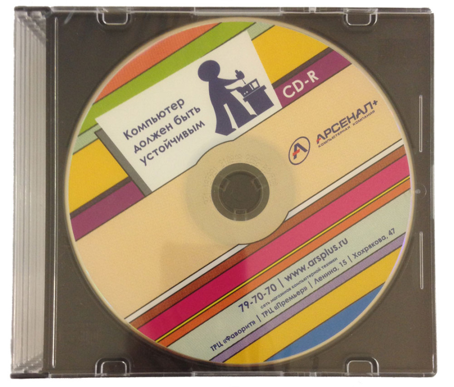 Комплект CD-R/DVD-R Mirex (700 MB, 52 x, Slimcase, 5CD и 5DVD)