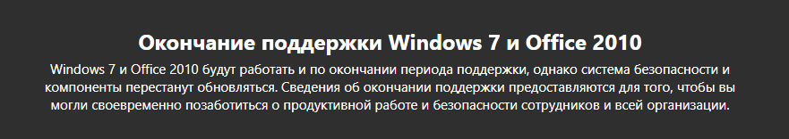Win7.png Win7.png